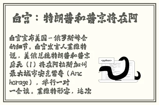 浪花838z.t∨27M